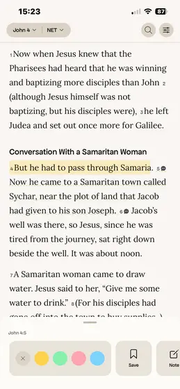 The in-app Bible with a highlighted verse and the note and save controls.